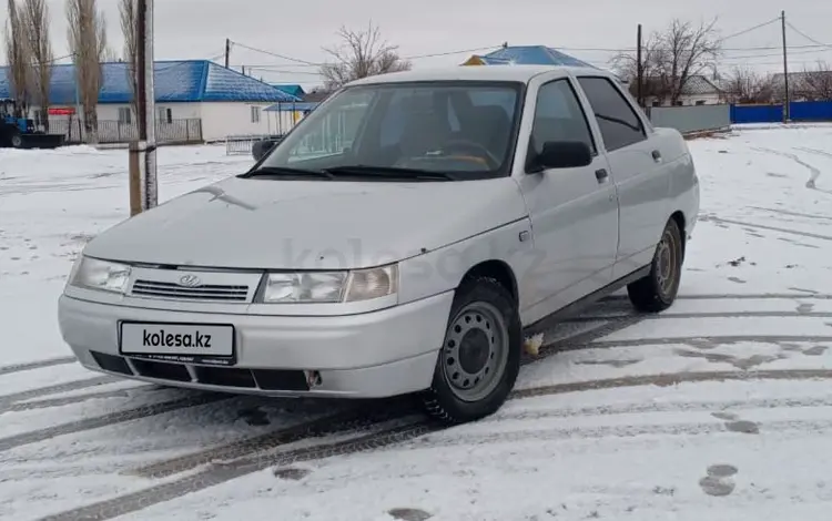 ВАЗ (Lada) 2110 2007 годаfor1 600 000 тг. в Атырау