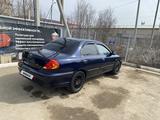 Kia Spectra 2007 годаүшін2 800 000 тг. в Уральск