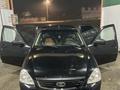 ВАЗ (Lada) Priora 2172 2012 годаfor2 200 000 тг. в Астана – фото 30