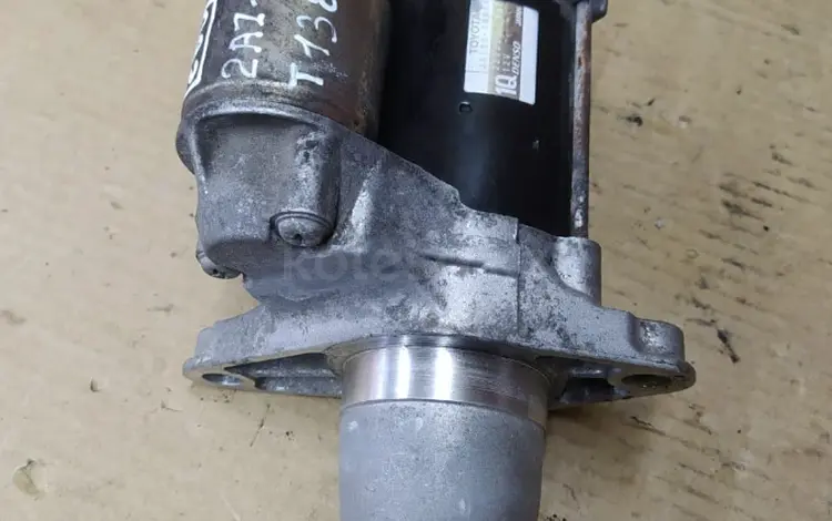 Стартер акпп 2AZ-FE объём 2.4 за 20 000 тг. в Астана