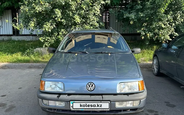 Volkswagen Passat 1990 годаfor1 270 000 тг. в Алматы