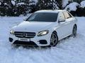 Mercedes-Benz E 300 2017 годаfor15 850 000 тг. в Алматы – фото 3