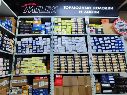 Колодки тормозные диски за 1 000 тг. в Алматы – фото 5