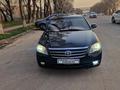 Toyota Avalon 2007 года за 6 000 000 тг. в Алматы