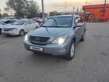 Lexus RX 350 2007 года за 7 000 000 тг. в Алматы – фото 5