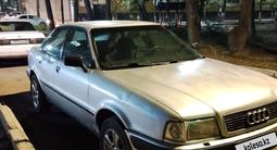 Audi 80 1991 годаүшін750 000 тг. в Тараз