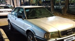 Audi 80 1991 года за 750 000 тг. в Тараз