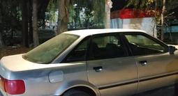 Audi 80 1991 годаүшін750 000 тг. в Тараз – фото 5