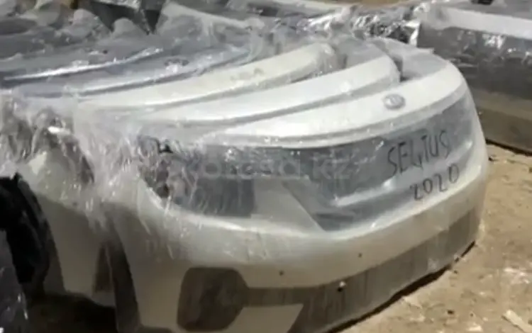 Ноускат за 111 222 тг. в Астана