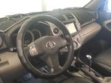 Toyota RAV4 2007 года за 6 600 000 тг. в Актау – фото 5