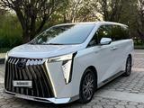 GAC E9 2024 годаүшін18 000 000 тг. в Алматы