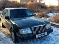 Mercedes-Benz E 280 1993 года за 1 800 000 тг. в Кызылорда