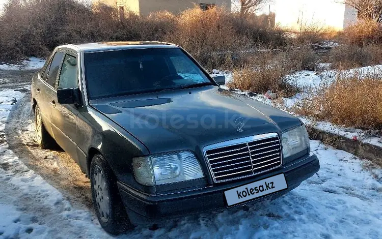 Mercedes-Benz E 280 1993 годаfor1 800 000 тг. в Кызылорда