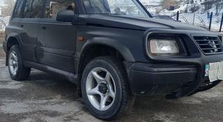 Suzuki Vitara 1995 года за 2 350 000 тг. в Алматы