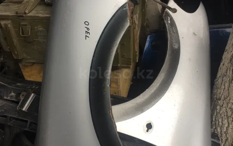 Передние крыло на Опель Синтру за 26 000 тг. в Алматы