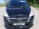 Honda Stepwgn 2005 года за 5 300 000 тг. в Боровской