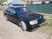 Mercedes-Benz E 260 1991 года за 1 750 000 тг. в Алматы