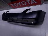Toyota Avalon 30 кузов решетка за 65 000 тг. в Шымкент – фото 3