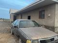 Audi 100 1992 года за 750 000 тг. в Шаульдер