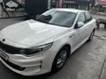 Kia K5 2016 года за 7 000 000 тг. в Шымкент – фото 8