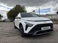 Hyundai Bayon 2023 годаүшін7 600 000 тг. в Павлодар