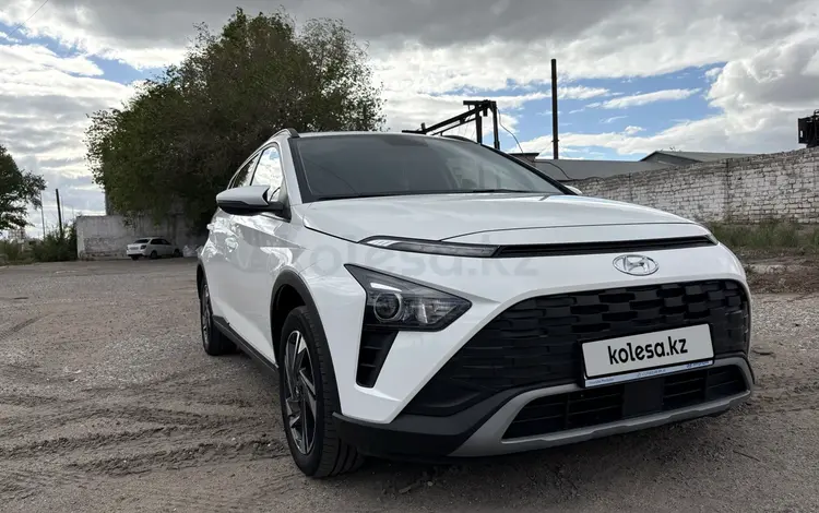 Hyundai Bayon 2023 годаүшін7 600 000 тг. в Павлодар
