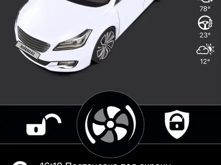 Hyundai Bayon 2023 года за 7 600 000 тг. в Павлодар – фото 9