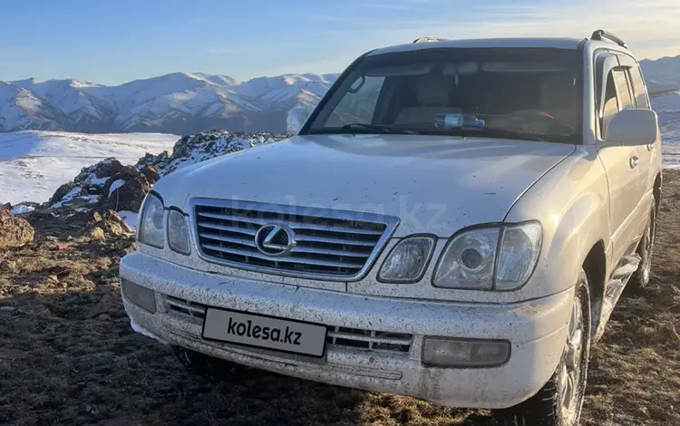 Lexus LX 470 2000 года за 7 800 000 тг. в Алматы