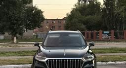 Hongqi HS5 2024 годаүшін10 500 000 тг. в Усть-Каменогорск