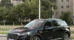 Hongqi HS5 2024 годаүшін10 500 000 тг. в Усть-Каменогорск – фото 3