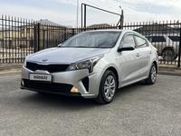 Kia Rio 2021 годаfor6 800 000 тг. в Актау