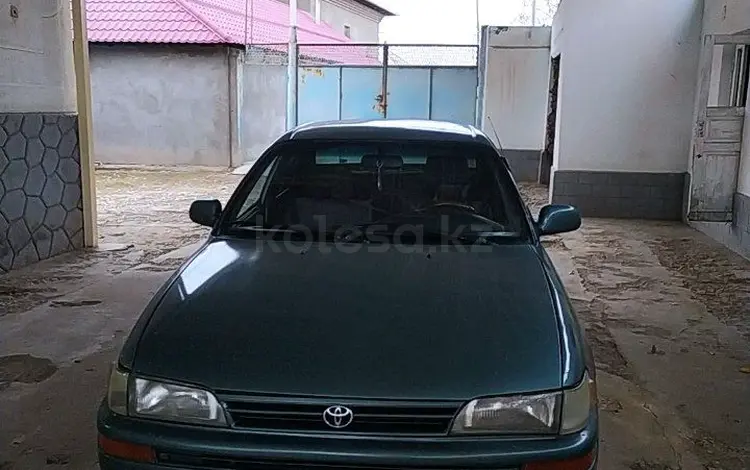 Toyota Corolla 1993 годаүшін1 200 000 тг. в Шымкент