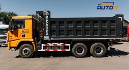 Shacman  X3000 2025 года за 10 000 тг. в Караганда – фото 5