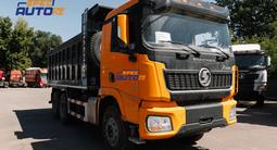 Shacman  X3000 2025 года за 10 000 тг. в Караганда – фото 2
