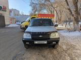 Chevrolet Niva 2005 годаүшін2 450 000 тг. в Павлодар