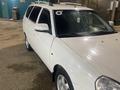 ВАЗ (Lada) Priora 2171 2013 года за 2 800 000 тг. в Уральск – фото 11