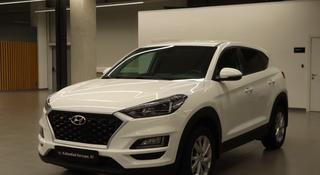 Hyundai Tucson 2019 года за 9 490 000 тг. в Астана