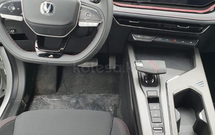 Changan X5 Plus 2024 г.