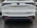 Changan X5 Plus 2024 г.