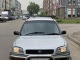 Toyota RAV4 1996 года за 3 600 000 тг. в Алматы – фото 3