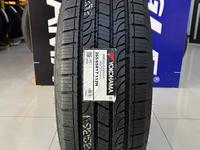 YOKOHAMA GEOLANDAR G056 265/65R17 за 64 800 тг. в Алматы