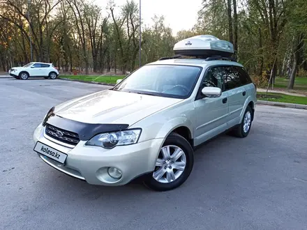Subaru Outback 2005 года за 5 200 000 тг. в Алматы – фото 2