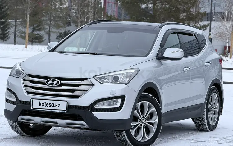 Hyundai Santa Fe 2014 года за 9 100 000 тг. в Астана