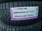 225/55/18 Nexen Winguard Sport 2 SUV за 55 000 тг. в Алматы