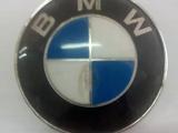 На BMW Е34 рычаг продольный верхний за 7 500 тг. в Алматы