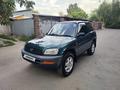 Toyota RAV4 1994 годаfor2 800 000 тг. в Алматы – фото 13