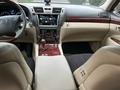 Lexus LS 460 2007 годаfor7 300 000 тг. в Кызылорда – фото 22