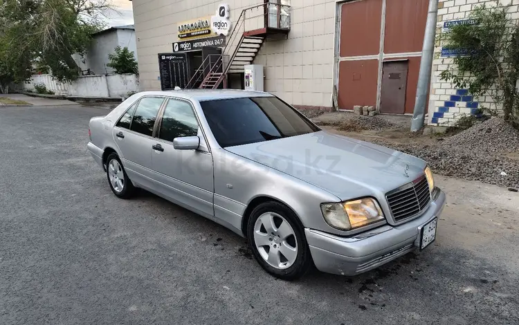 Mercedes-Benz S 320 1995 года за 1 000 000 тг. в Караганда