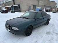 Audi 80 1992 года за 2 000 000 тг. в Костанай