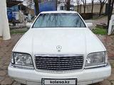 Mercedes-Benz S 420 1995 годаүшін1 600 000 тг. в Шымкент – фото 3